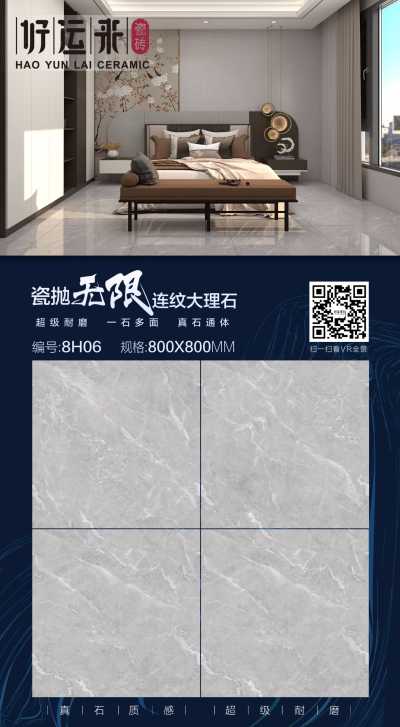 一一_8H06.jpg